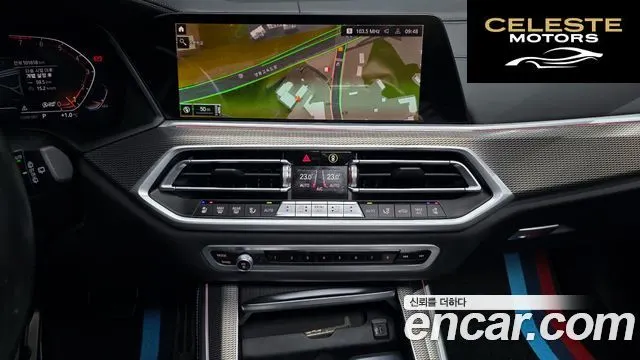 BMW X5 (G05) xDrive 40i M Sport 2022 — photo 14 sur 26