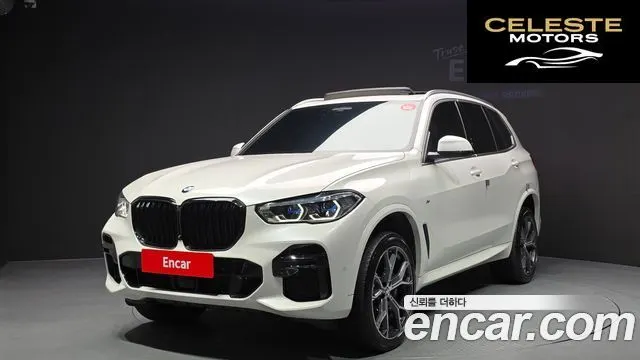BMW X5 (G05) xDrive 40i M Sport 2022 — photo 26 sur 26