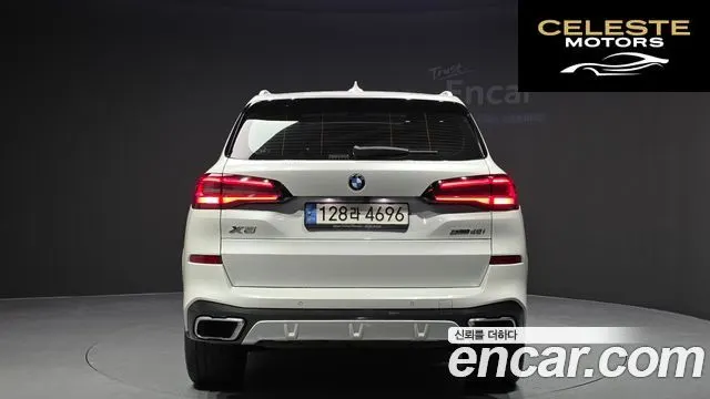 BMW X5 (G05) xDrive 40i M Sport 2022 — photo 4 sur 26