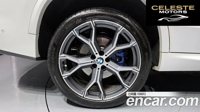 BMW X5 (G05) xDrive 40i M Sport 2022 — photo 5 sur 26