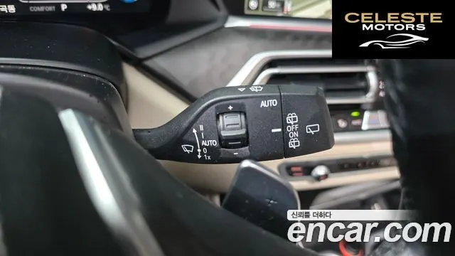 BMW X7 (G07) xDrive 40i Design Pure Excellence 6 places 2021 — photo 15 sur 26