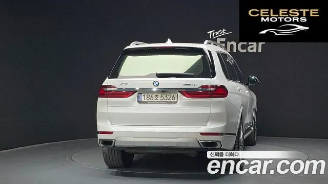 BMW X7 (G07) xDrive 40i Design Pure Excellence 6 places 2021 — photo 4 sur 26