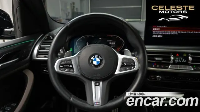 BMW X3 (G01) xDrive 20i M Sport Pro 2023 — photo 14 sur 20