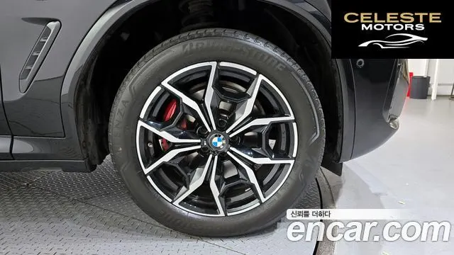 BMW X3 (G01) xDrive 20i M Sport Pro 2023 — photo 5 sur 20