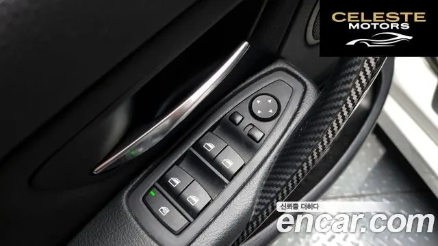 BMW Série 3 (F30) 328i 2013 — photo 19 sur 20