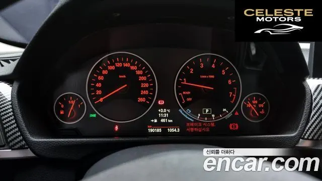 BMW Série 3 (F30) 328i 2013 — photo 8 sur 20