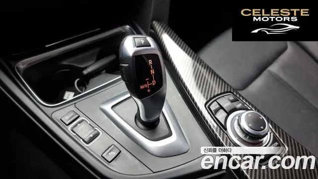 BMW Série 3 (F30) 328i 2013 — photo 9 sur 20