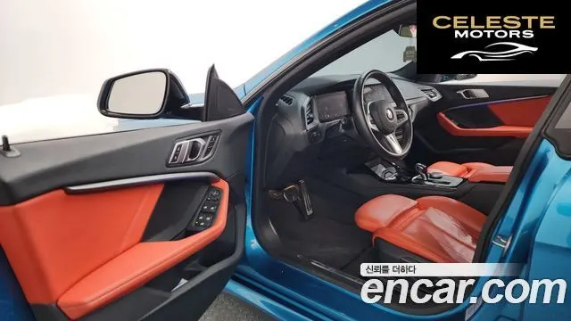 BMW Série 2 Gran Coupé (F44) 220i M Sport 2021 — photo 10 sur 20