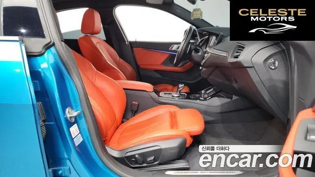 BMW Série 2 Gran Coupé (F44) 220i M Sport 2021 — photo 11 sur 20