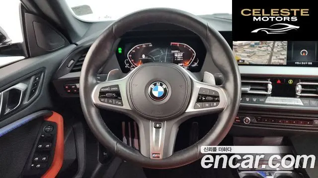 BMW Série 2 Gran Coupé (F44) 220i M Sport 2021 — photo 13 sur 20
