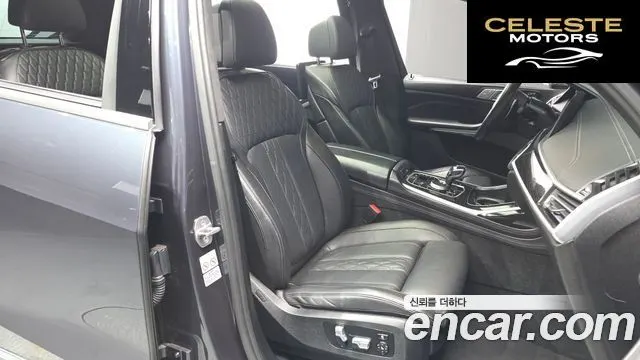 BMW X7 (G07) xDrive 40i M Sport 6 places 2020 — photo 10 sur 20