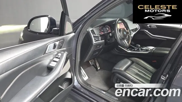 BMW X7 (G07) xDrive 40i M Sport 6 places 2020 — photo 11 sur 20