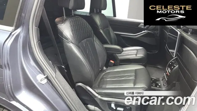 BMW X7 (G07) xDrive 40i M Sport 6 places 2020 — photo 12 sur 20
