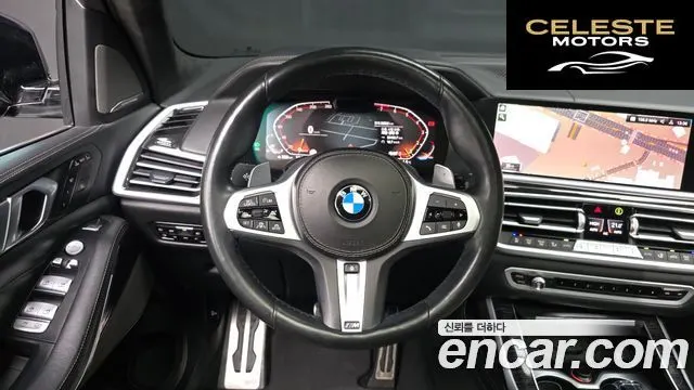 BMW X7 (G07) xDrive 40i M Sport 6 places 2020 — photo 13 sur 20