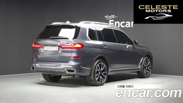 BMW X7 (G07) xDrive 40i M Sport 6 places 2020 — photo 2 sur 20