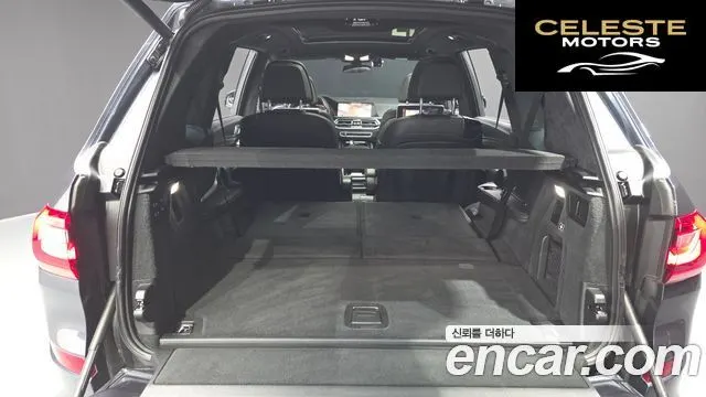 BMW X7 (G07) xDrive 40i M Sport 6 places 2020 — photo 20 sur 20