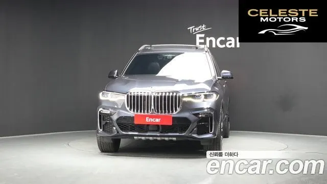 BMW X7 (G07) xDrive 40i M Sport 6 places 2020 — photo 3 sur 20