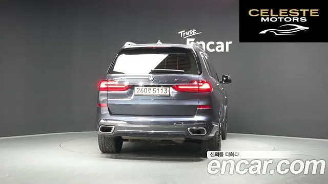 BMW X7 (G07) xDrive 40i M Sport 6 places 2020 — photo 4 sur 20
