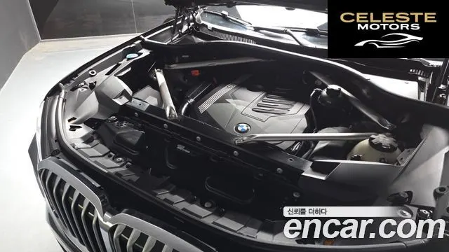 BMW X7 (G07) xDrive 40i M Sport 6 places 2020 — photo 6 sur 20