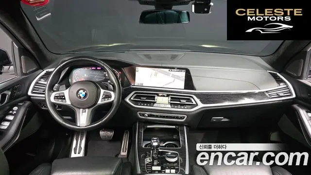 BMW X7 (G07) xDrive 40i M Sport 6 places 2020 — photo 7 sur 20