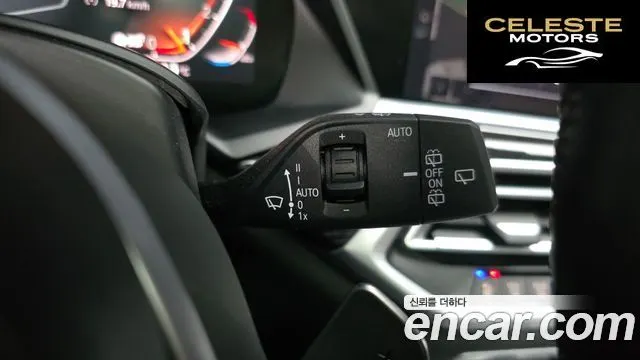 BMW X7 (G07) xDrive 40i M Sport 6 places 2020 — photo 9 sur 20