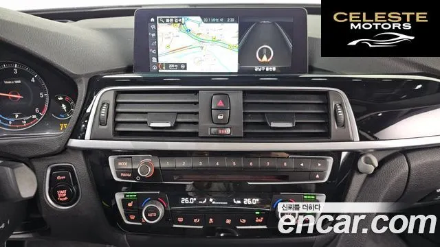 BMW Série 3 GT (F34) GT 320d xDrive Premium 2020 — photo 14 sur 20
