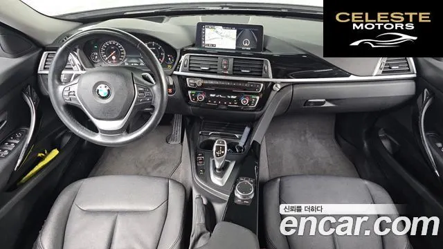 BMW Série 3 GT (F34) GT 320d xDrive Premium 2020 — photo 7 sur 20