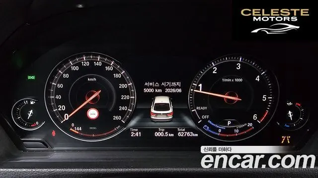 BMW Série 3 GT (F34) GT 320d xDrive Premium 2020 — photo 8 sur 20