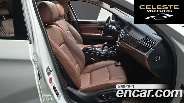 BMW Série 5 (F10) 528i M Aéro Dynamic 2016 — photo 10 sur 20
