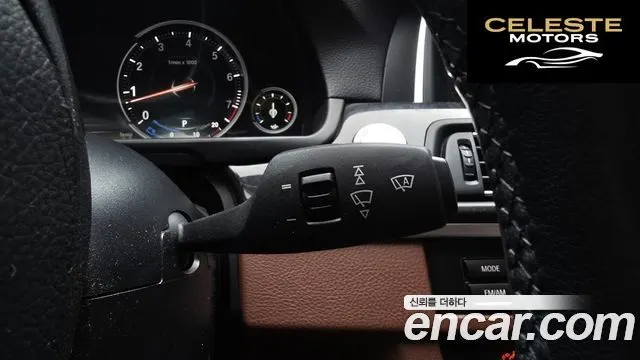 BMW Série 5 (F10) 528i M Aéro Dynamic 2016 — photo 17 sur 20
