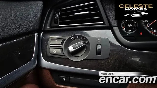 BMW Série 5 (F10) 528i M Aéro Dynamic 2016 — photo 18 sur 20