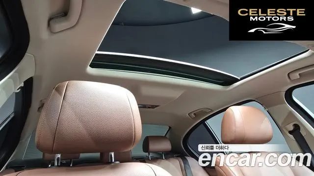 BMW Série 5 (F10) 528i M Aéro Dynamic 2016 — photo 19 sur 20