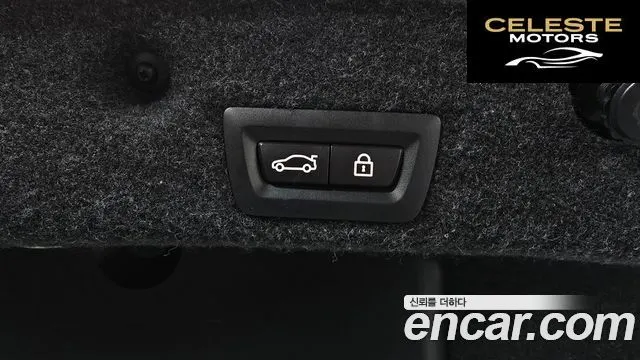 BMW Série 5 (F10) 528i M Aéro Dynamic 2016 — photo 20 sur 20