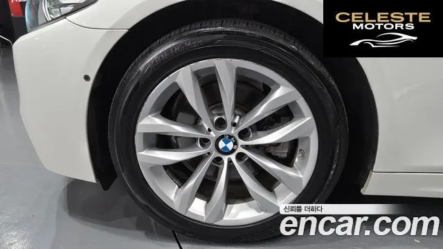 BMW Série 5 (F10) 528i M Aéro Dynamic 2016 — photo 5 sur 20