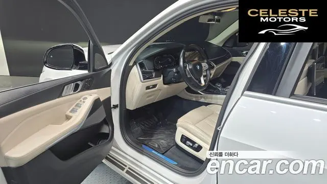 BMW X7 (G07) xDrive 40i Design Pure Excellence 6 places 2021 — photo 10 sur 26