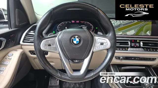 BMW X7 (G07) xDrive 40i Design Pure Excellence 6 places 2021 — photo 13 sur 26