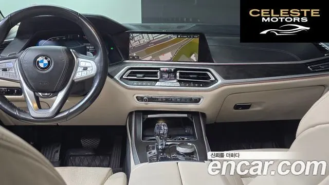 BMW X7 (G07) xDrive 40i Design Pure Excellence 6 places 2021 — photo 19 sur 26