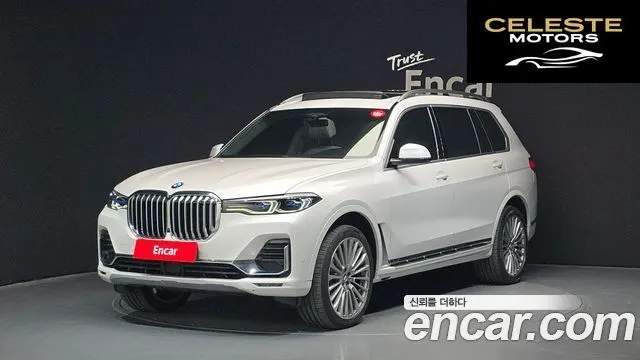 BMW X7 (G07) xDrive 40i Design Pure Excellence 6 places 2021 — photo 26 sur 26