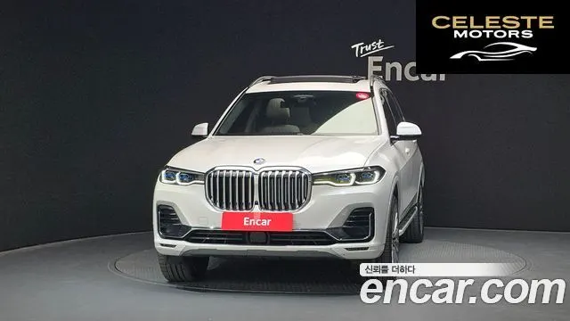 BMW X7 (G07) xDrive 40i Design Pure Excellence 6 places 2021 — photo 3 sur 26