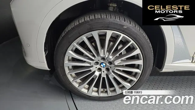 BMW X7 (G07) xDrive 40i Design Pure Excellence 6 places 2021 — photo 5 sur 26