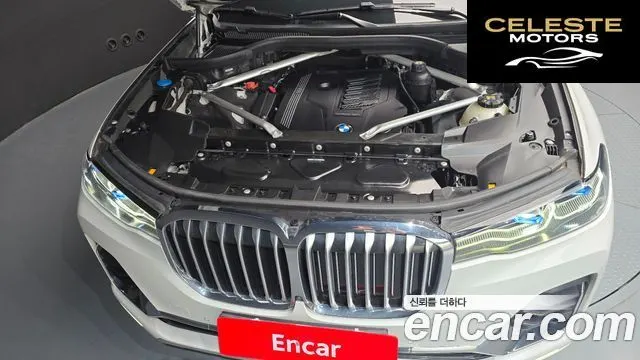 BMW X7 (G07) xDrive 40i Design Pure Excellence 6 places 2021 — photo 6 sur 26