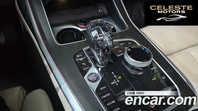 BMW X7 (G07) xDrive 40i Design Pure Excellence 6 places 2021 — photo 9 sur 26