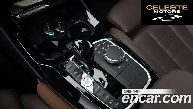 BMW X3 (G01) xDrive 20i M Sport Pro 2023 — photo 9 sur 20