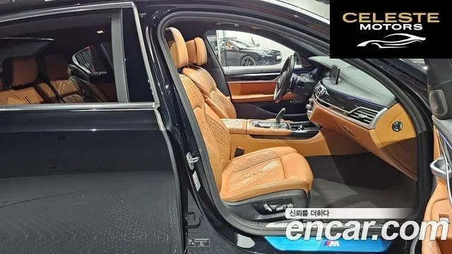 BMW Série 7 (G11) 730Ld xDrive M Sport 2020 — photo 10 sur 20