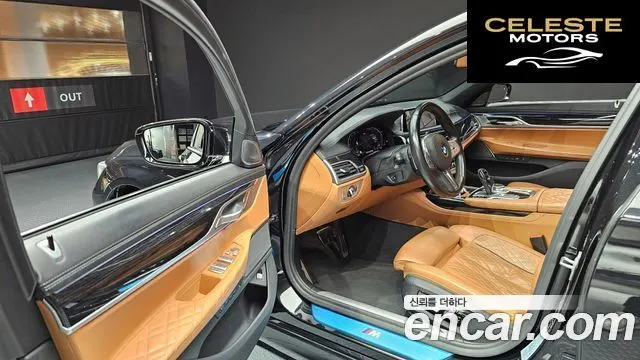 BMW Série 7 (G11) 730Ld xDrive M Sport 2020 — photo 11 sur 20