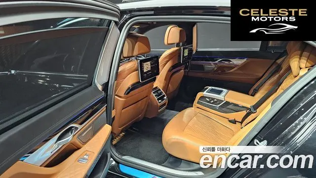 BMW Série 7 (G11) 730Ld xDrive M Sport 2020 — photo 12 sur 20