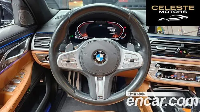 BMW Série 7 (G11) 730Ld xDrive M Sport 2020 — photo 13 sur 20