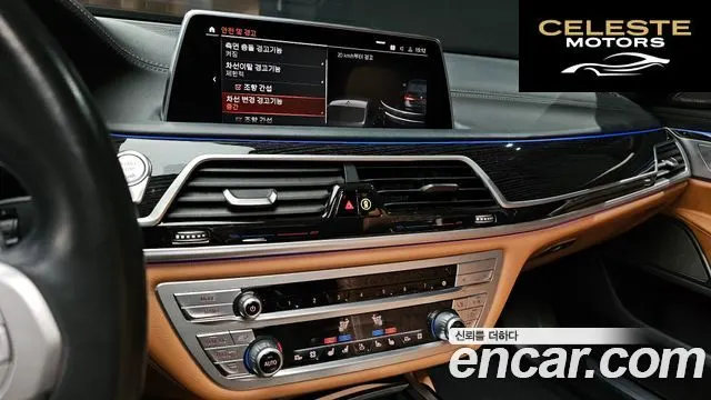 BMW Série 7 (G11) 730Ld xDrive M Sport 2020 — photo 14 sur 20