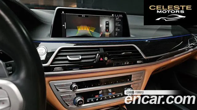BMW Série 7 (G11) 730Ld xDrive M Sport 2020 — photo 15 sur 20