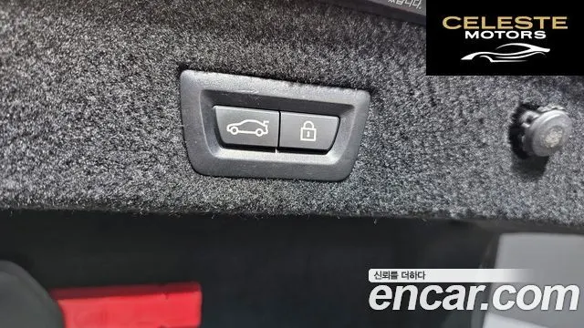 BMW Série 7 (G11) 730Ld xDrive M Sport 2020 — photo 20 sur 20